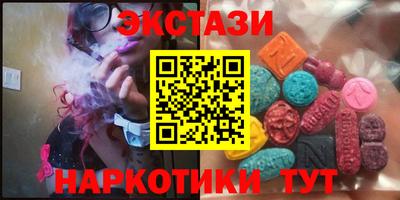 Альфа ПВП Обнинск