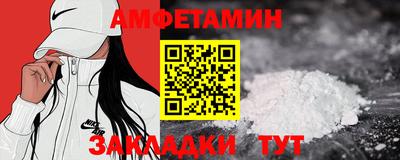 прущие крисы Нягань