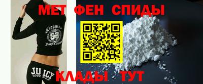 Альфа ПВП Обнинск