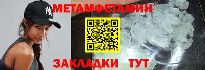 mix Обь