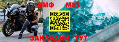 mix Обь