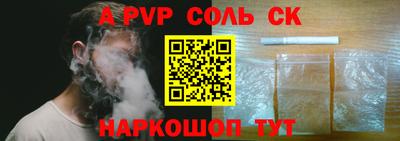 прущие крисы Нягань