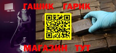 Альфа ПВП Обнинск