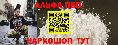 прущие крисы Нягань