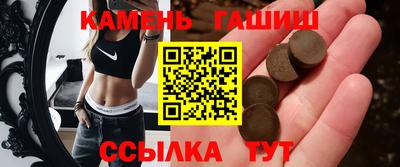 прущие крисы Нягань