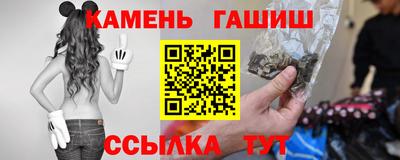 mix Обь