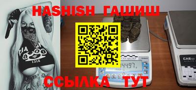 Альфа ПВП Обнинск