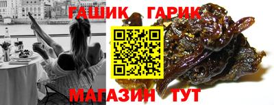 Альфа ПВП Обнинск