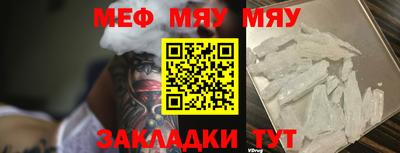 Альфа ПВП Обнинск