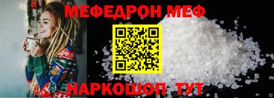 прущие крисы Нягань