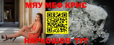 mix Обь