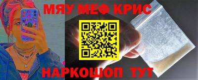 mix Обь