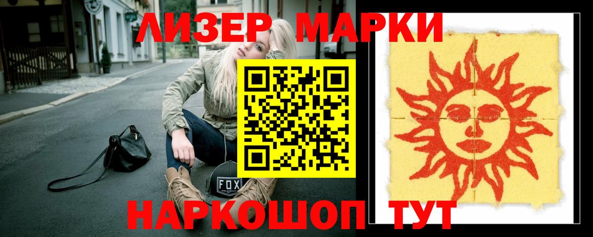 Меф МЯУ МЯУ  Бошки Шишки  Урай  ЭКСТАЗИ  Вход с VPN  MDMA  Меф кристаллы  Гашиш  Alpha PVP СОЛЬ   КОКАИН 